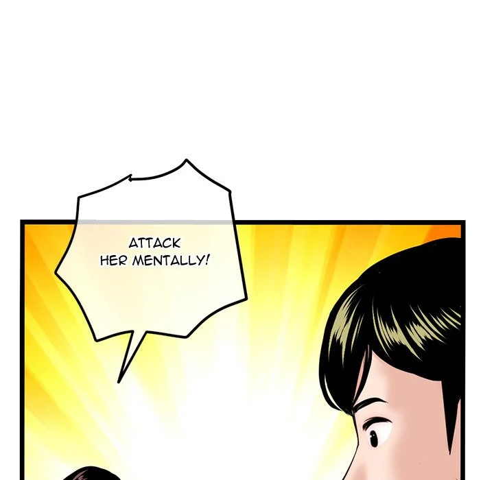 Midnight PC Cafe chapter 57 page 48