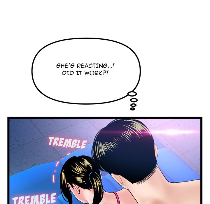 Midnight PC Cafe chapter 57 page 58