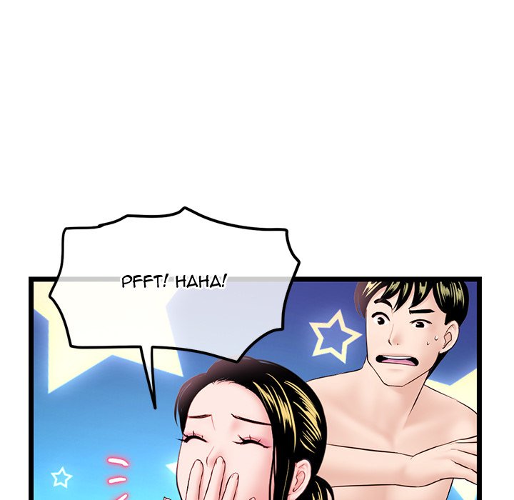 Midnight PC Cafe chapter 57 page 60