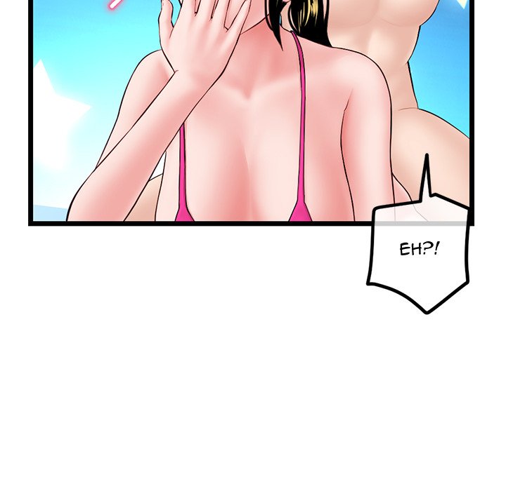 Midnight PC Cafe chapter 57 page 61
