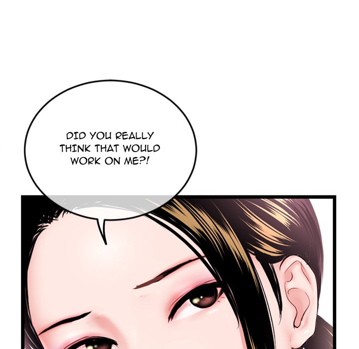 Midnight PC Cafe chapter 57 page 62
