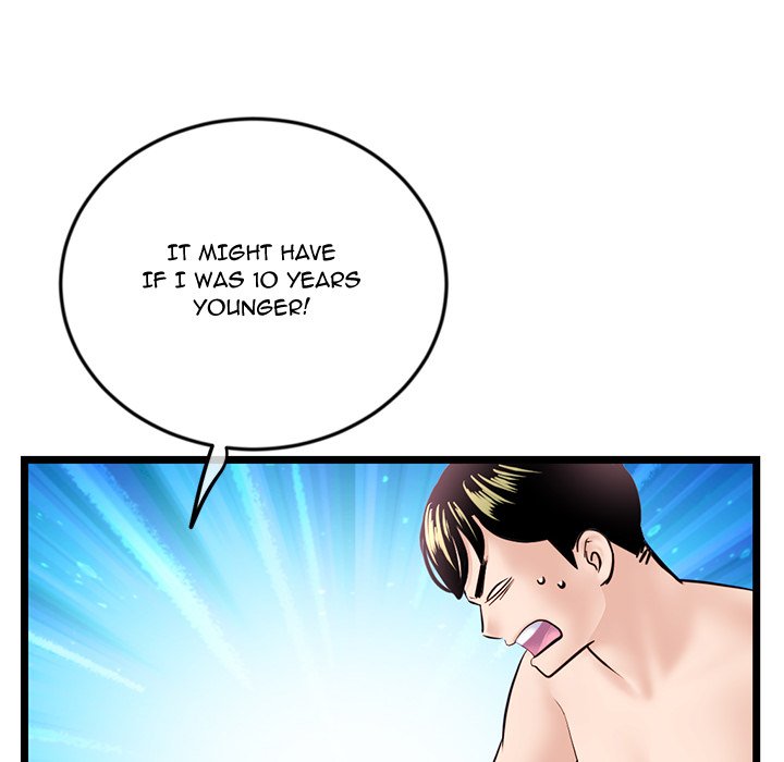 Midnight PC Cafe chapter 57 page 64