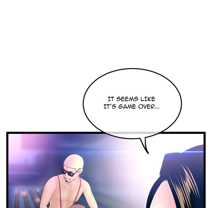Midnight PC Cafe chapter 57 page 66