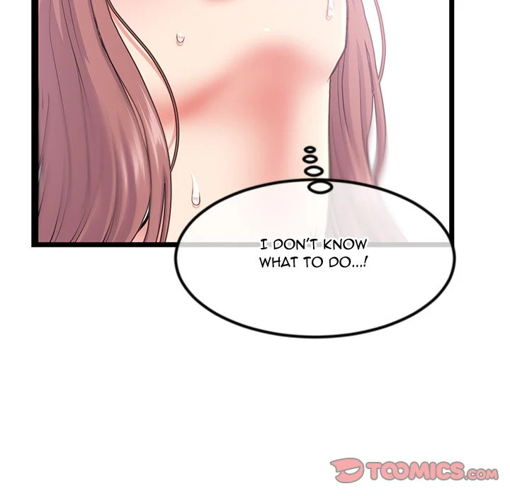 Midnight PC Cafe chapter 57 page 69