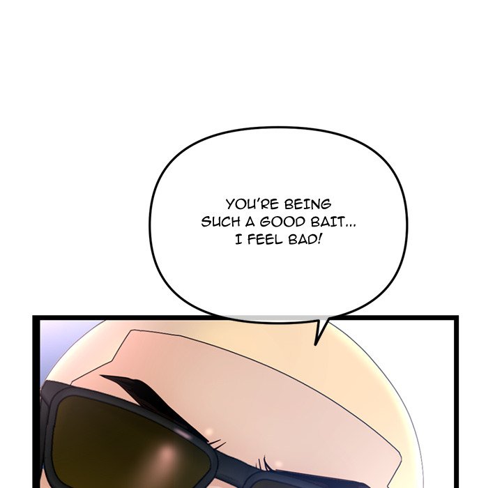 Midnight PC Cafe chapter 57 page 78