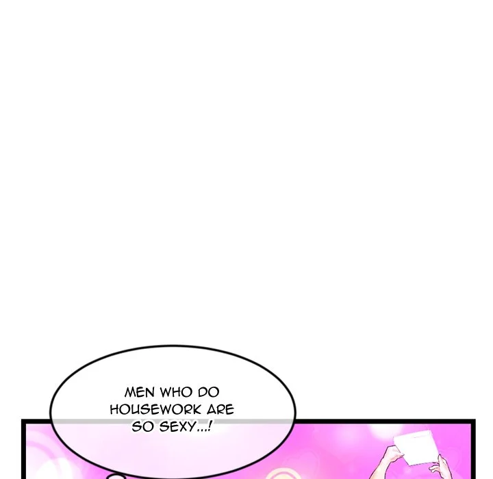 Midnight PC Cafe chapter 57 page 128