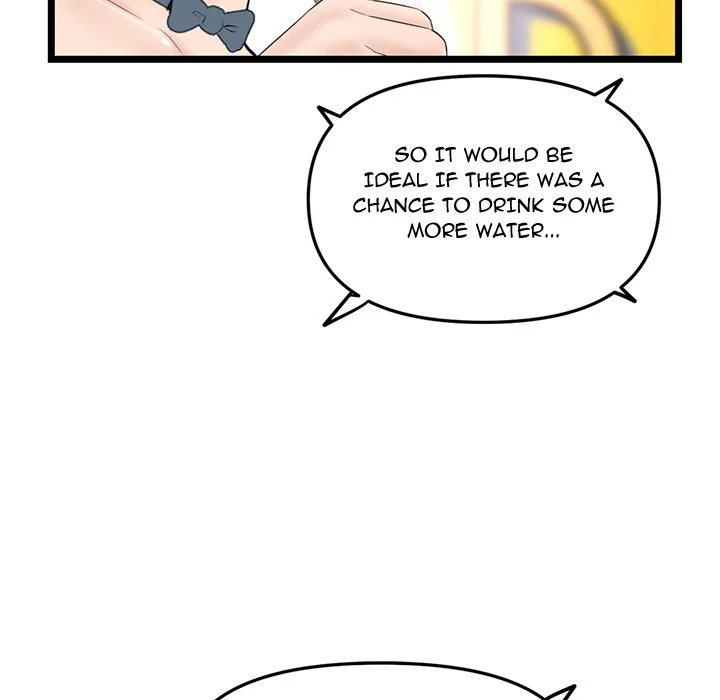 Midnight PC Cafe chapter 57 page 138