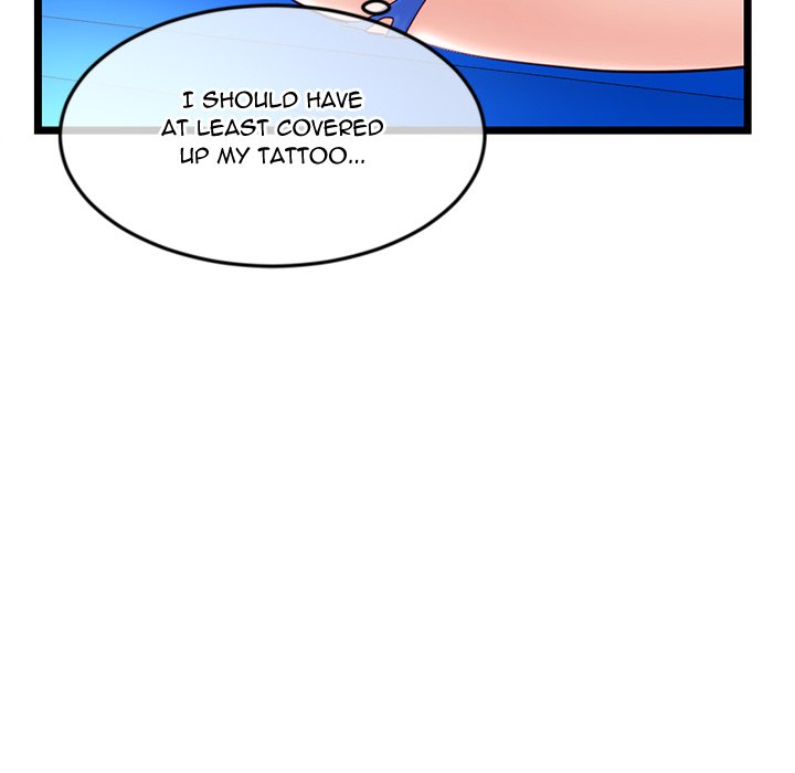 Midnight PC Cafe chapter 57 page 144