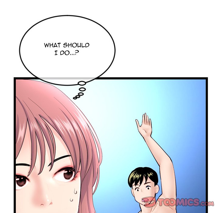 Midnight PC Cafe chapter 57 page 147
