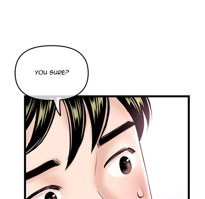 Midnight PC Cafe chapter 57 page 151