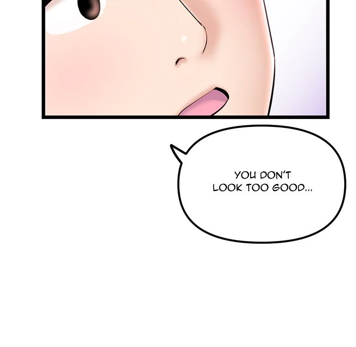 Midnight PC Cafe chapter 57 page 152
