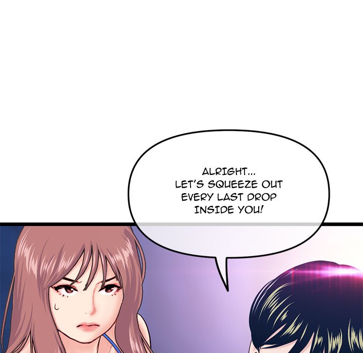 Midnight PC Cafe chapter 57 page 155