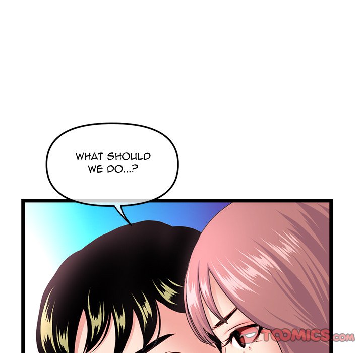 Midnight PC Cafe chapter 58 page 21