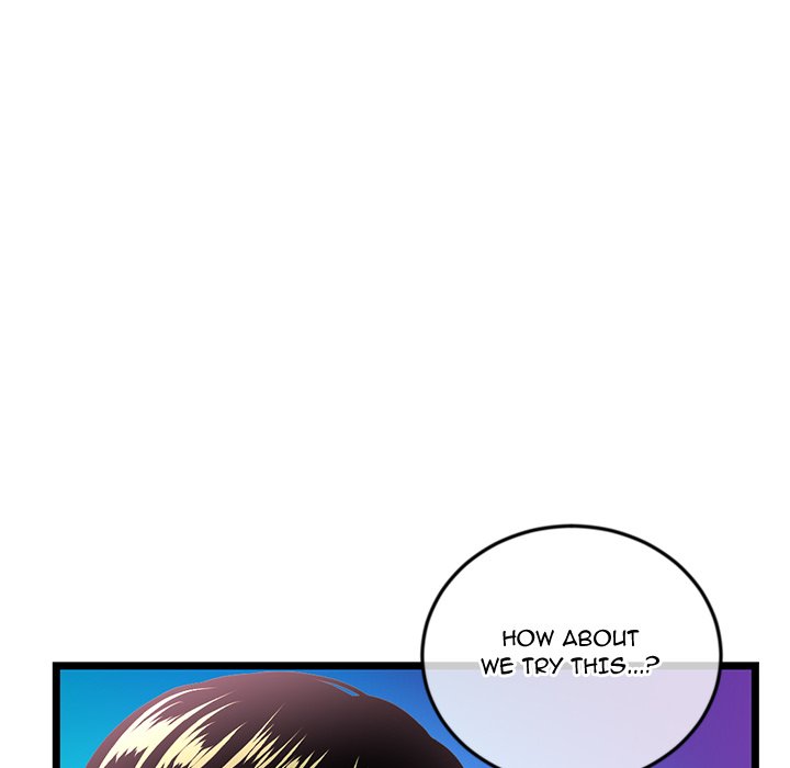 Midnight PC Cafe chapter 58 page 28