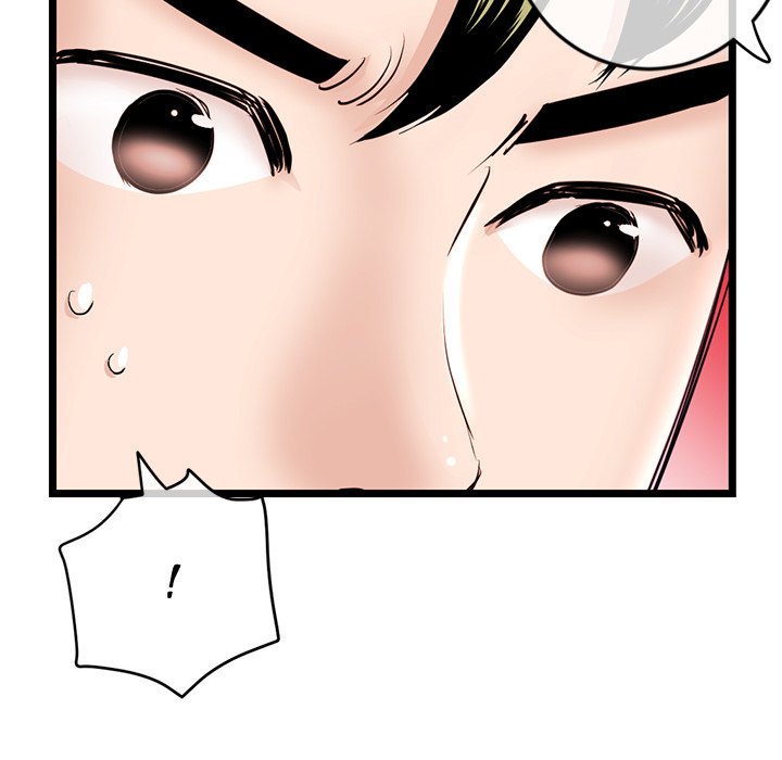 Midnight PC Cafe chapter 58 page 31
