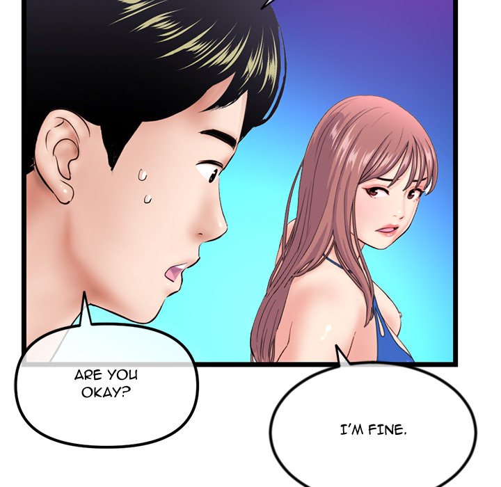 Midnight PC Cafe chapter 58 page 100