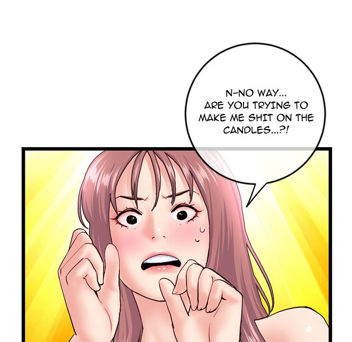 Midnight PC Cafe chapter 58 page 128