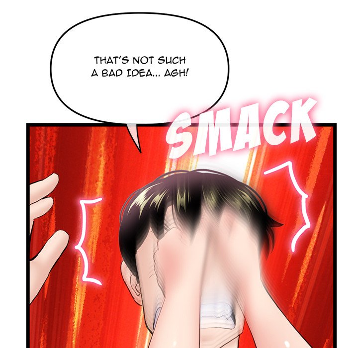 Midnight PC Cafe chapter 58 page 130