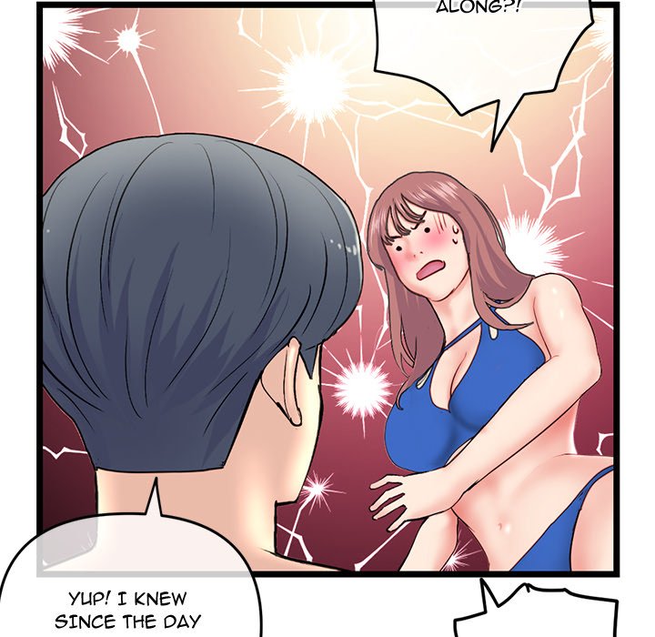 Midnight PC Cafe chapter 59 page 61