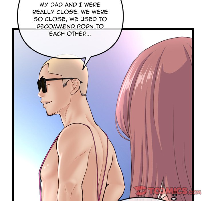 Midnight PC Cafe chapter 59 page 147