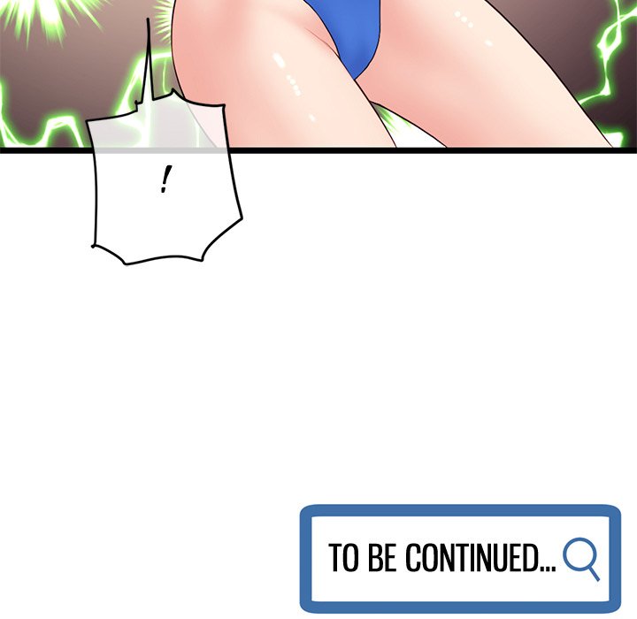 Midnight PC Cafe chapter 59 page 152