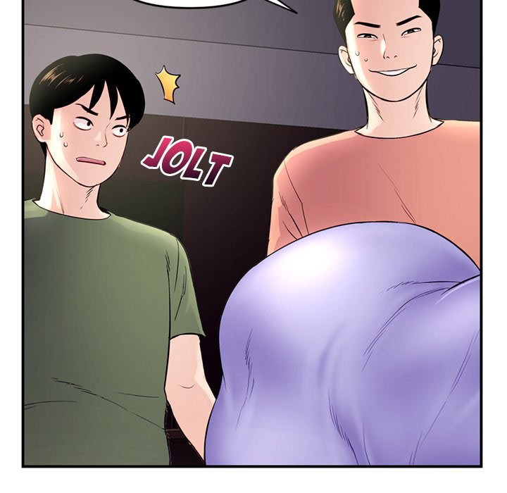 Midnight PC Cafe chapter 6 page 9