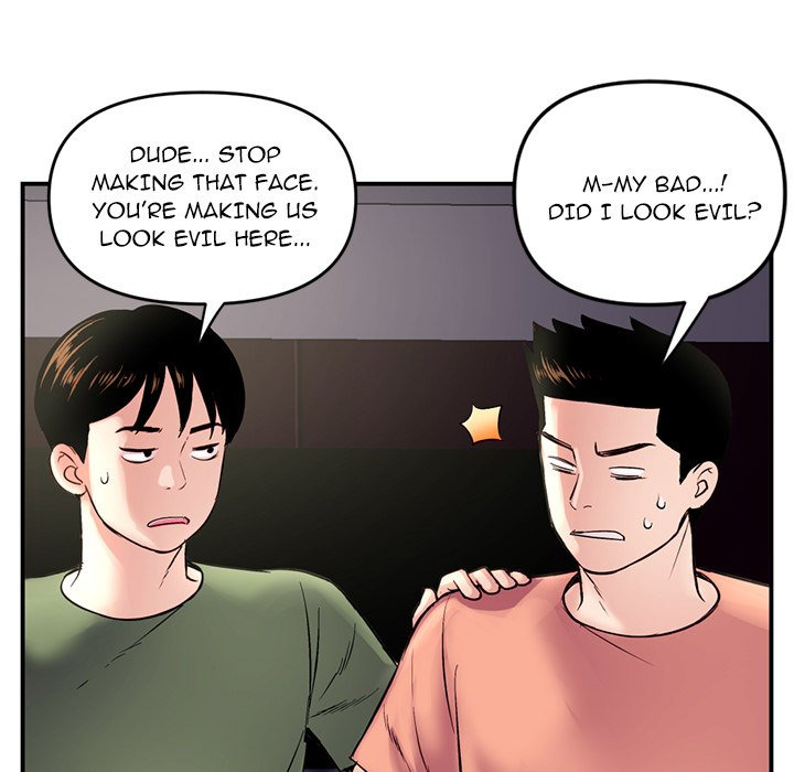 Midnight PC Cafe chapter 6 page 11