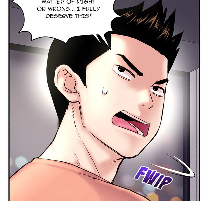 Midnight PC Cafe chapter 6 page 23