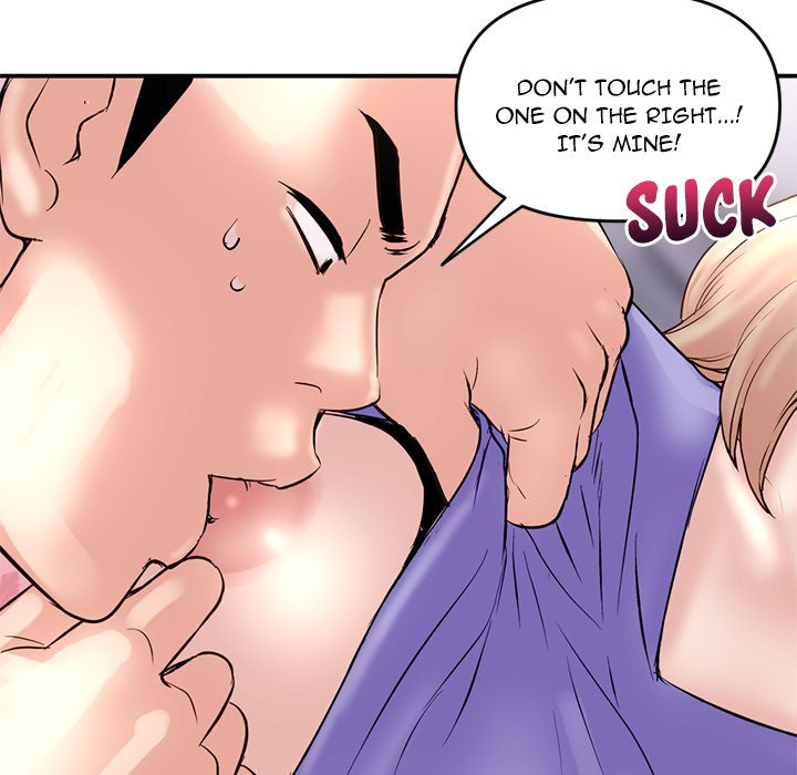 Midnight PC Cafe chapter 6 page 66