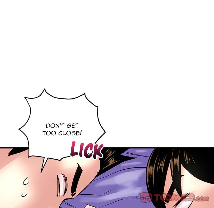 Midnight PC Cafe chapter 6 page 68