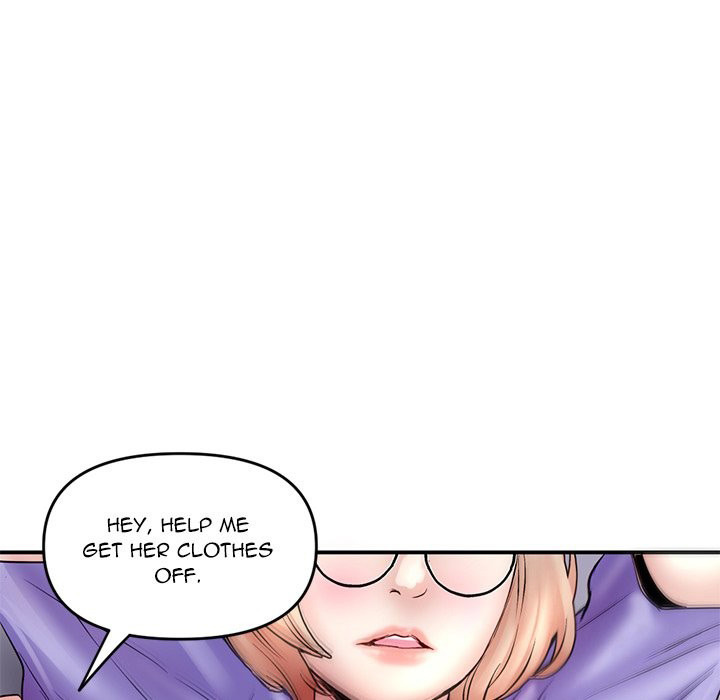 Midnight PC Cafe chapter 6 page 73