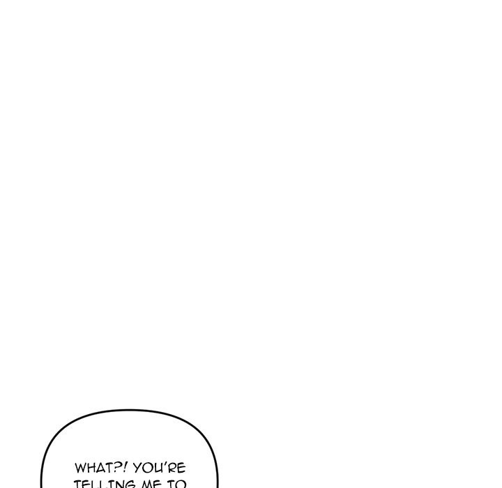 Midnight PC Cafe chapter 6 page 121