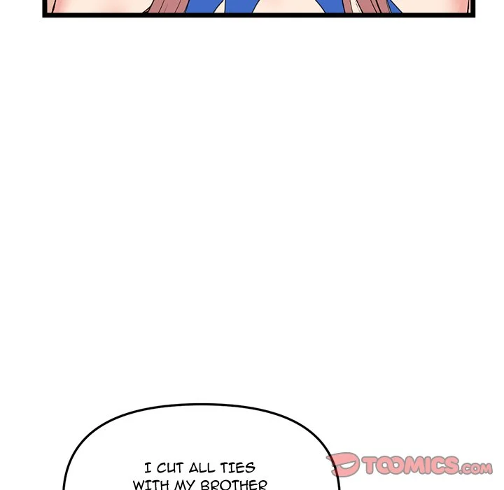 Midnight PC Cafe chapter 60 page 76