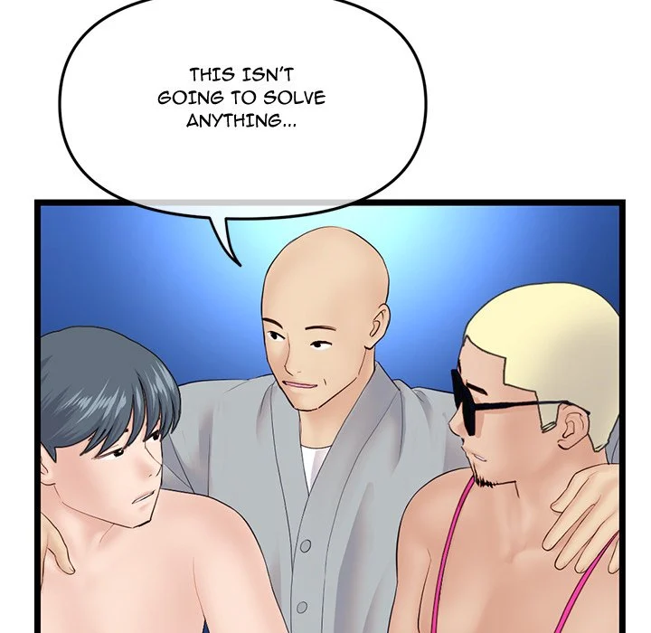 Midnight PC Cafe chapter 60 page 137