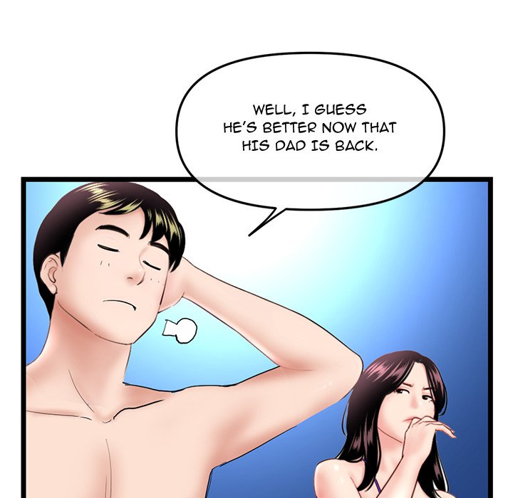 Midnight PC Cafe chapter 60 page 155
