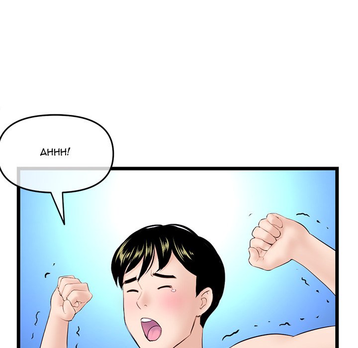 Midnight PC Cafe chapter 60 page 161