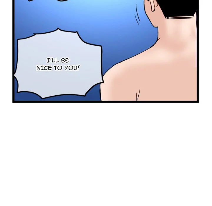 Midnight PC Cafe chapter 60 page 166
