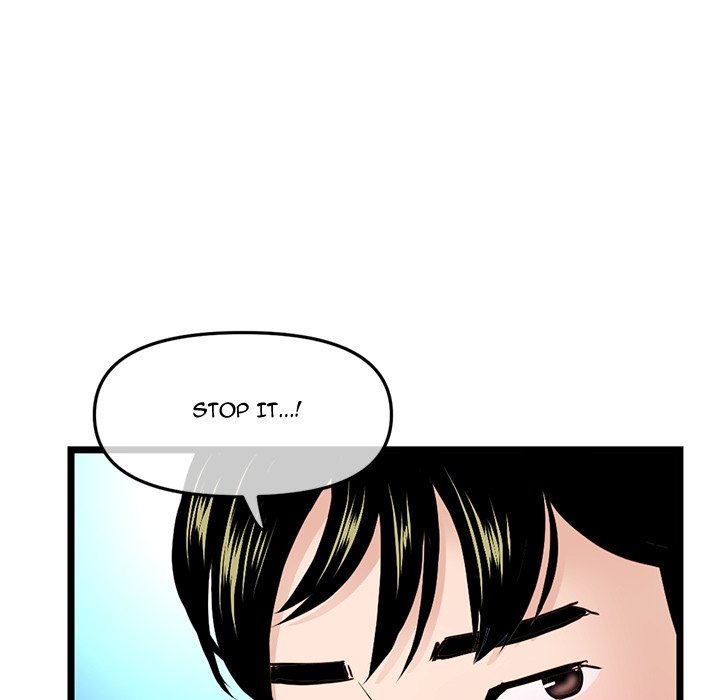 Midnight PC Cafe chapter 60 page 167