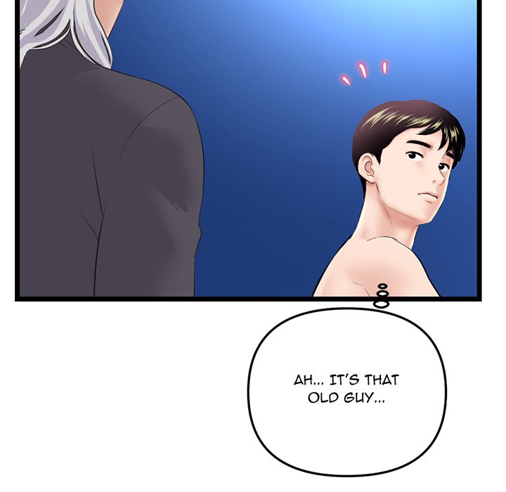 Midnight PC Cafe chapter 60 page 170