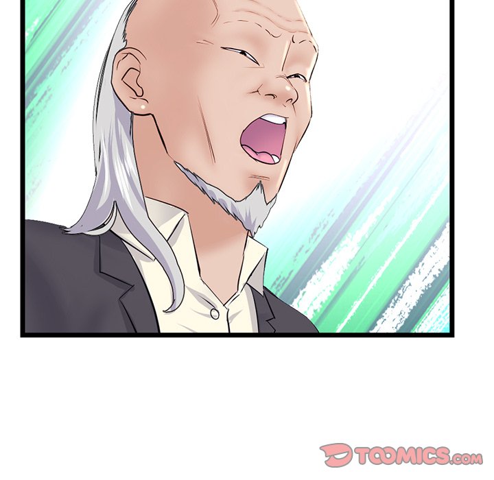 Midnight PC Cafe chapter 60 page 172