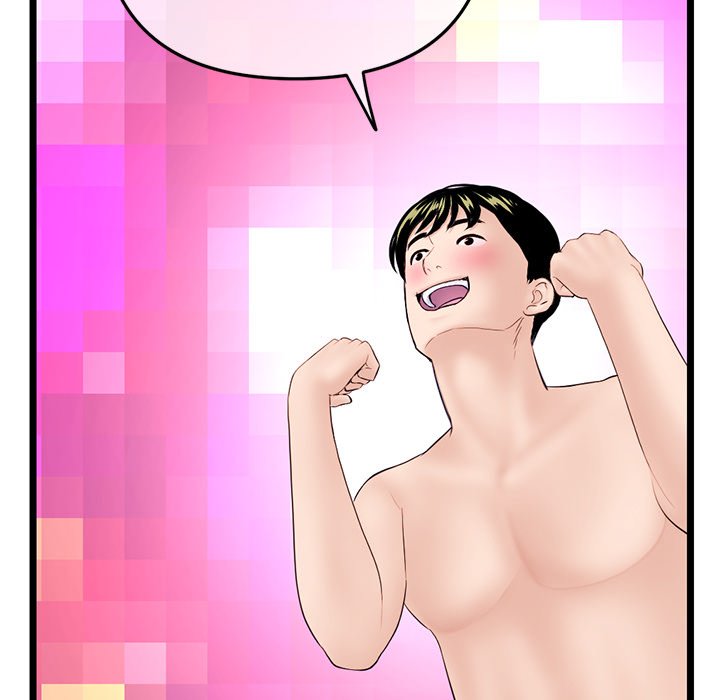 Midnight PC Cafe chapter 60 page 174