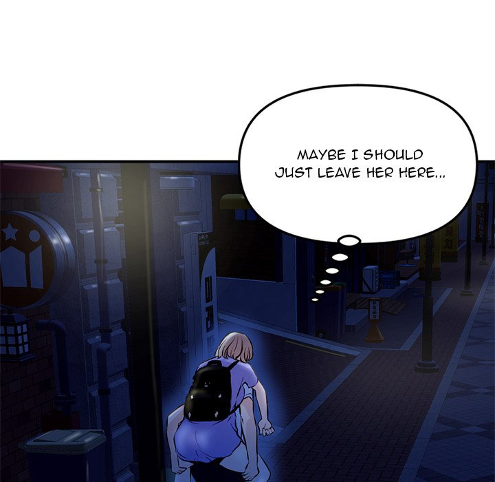 Midnight PC Cafe chapter 7 page 8