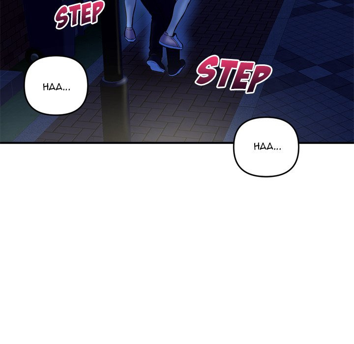 Midnight PC Cafe chapter 7 page 9