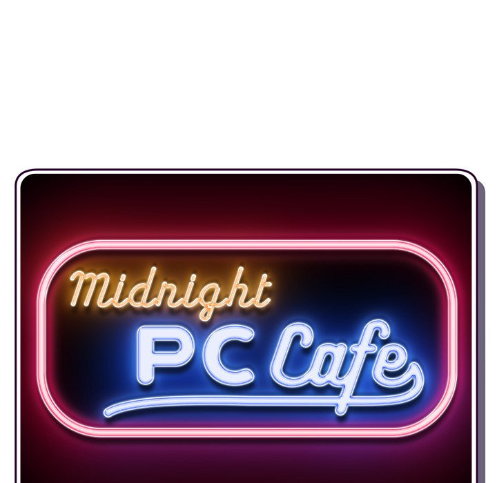 Midnight PC Cafe chapter 7 page 11