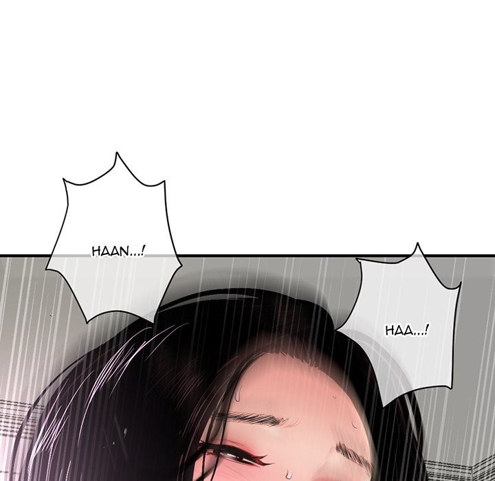 Midnight PC Cafe chapter 7 page 16