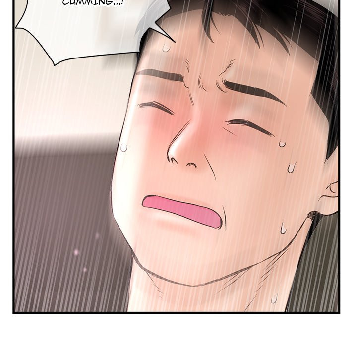 Midnight PC Cafe chapter 7 page 38