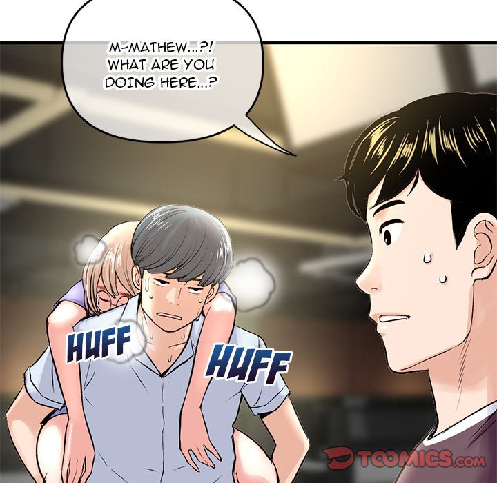Midnight PC Cafe chapter 7 page 66