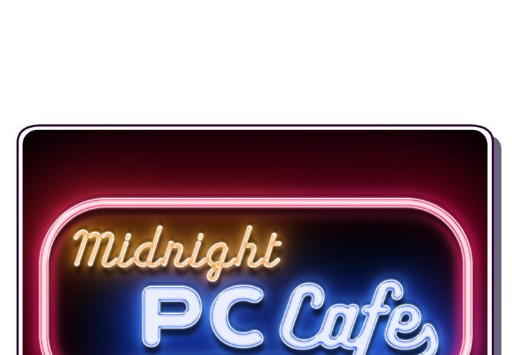 Midnight PC Cafe chapter 8 page 2