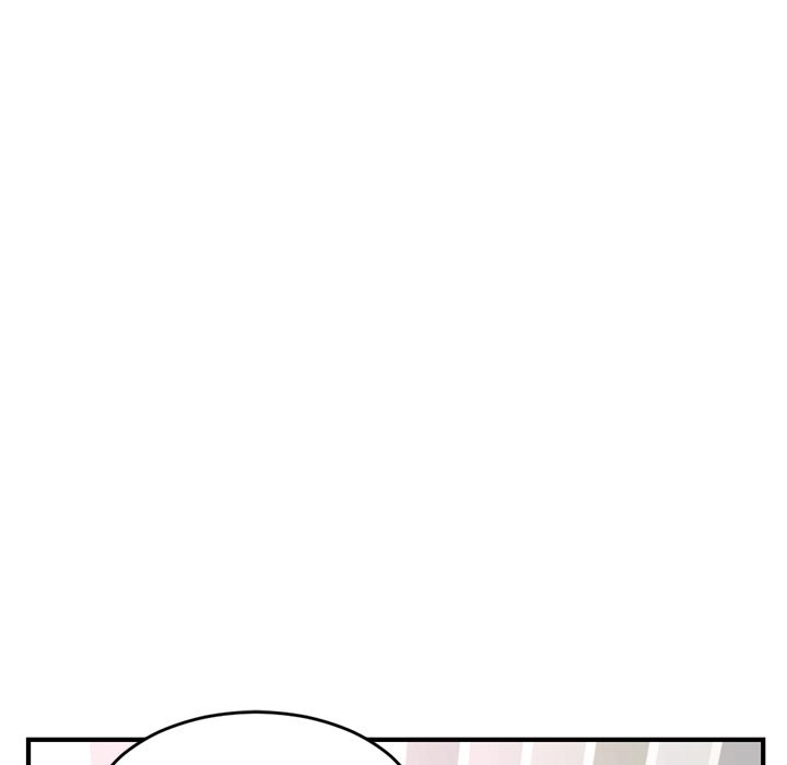 Midnight PC Cafe chapter 8 page 5