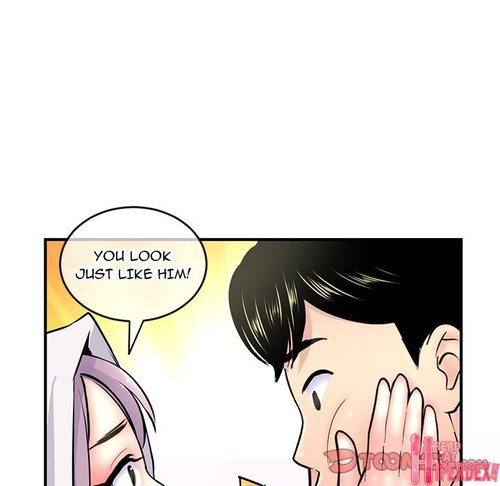 Midnight PC Cafe chapter 9 page 160